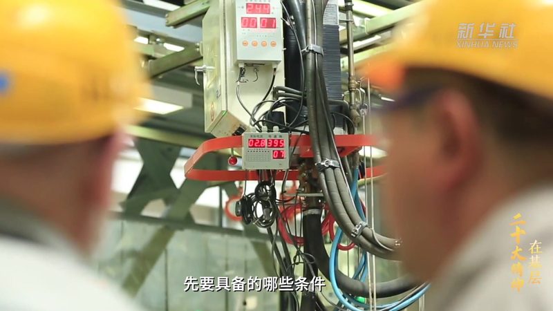 梅州市互联网服务有限公司