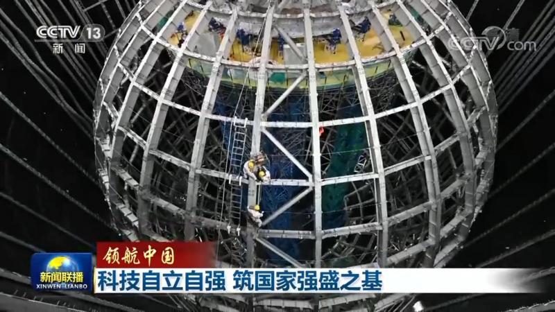 揭秘国内CRM系统：厂家报价背后的考量因素